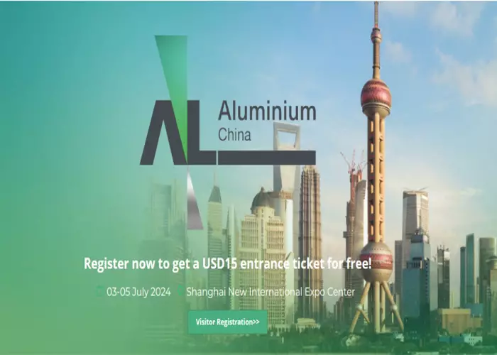 نمایشگاه آلومینیوم چین